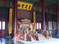 Beijing (023)